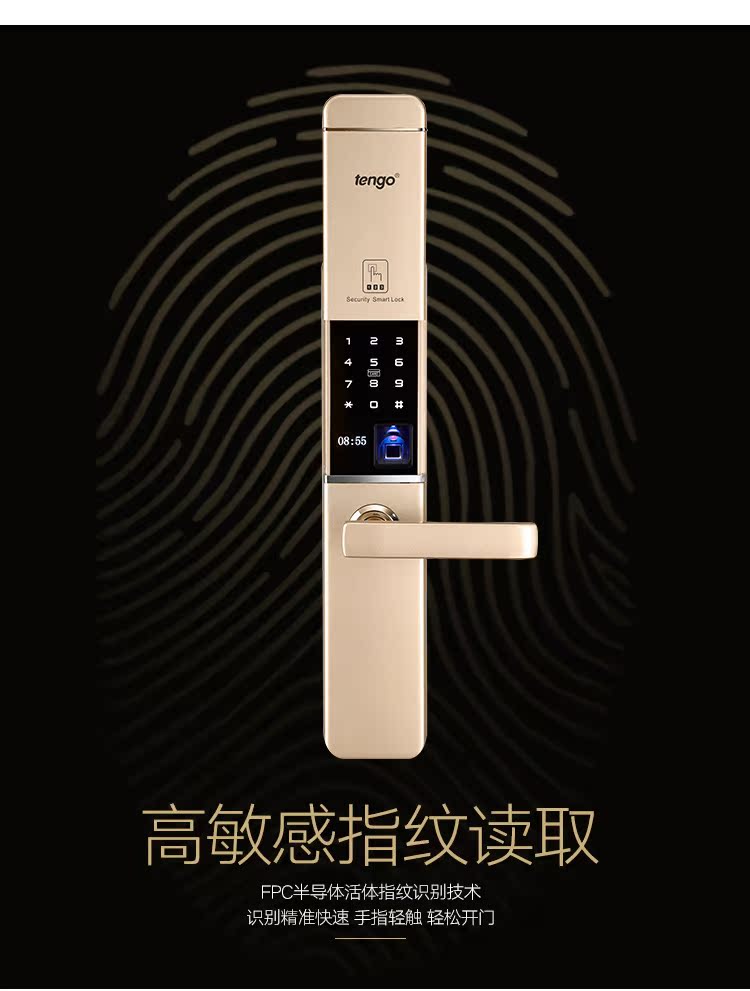 Tiangu intelligent lock fingerprint lock household fingerprint lock electronic lock intelligent lock combination lock anti-theft door lock large door lock