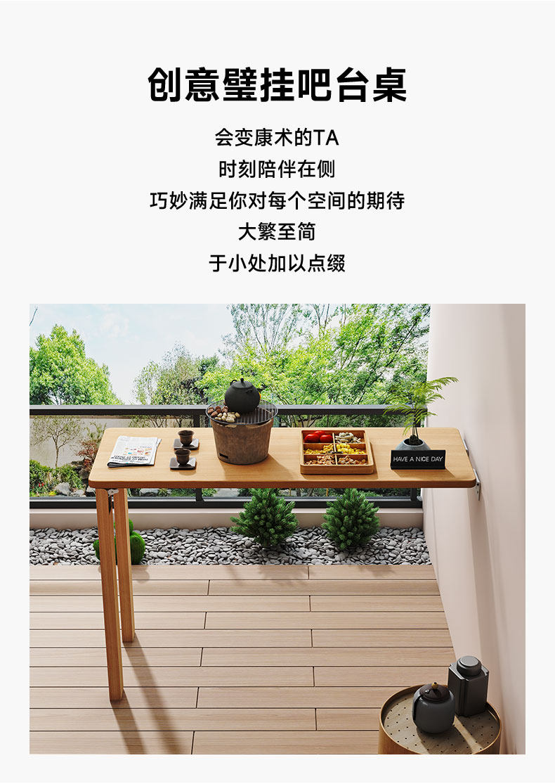 Барная стойка 下翻吧台房车桌壁挂折叠餐桌小伸缩隐形家用多功能墙桌椅吃饭桌子 OTHER