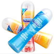 Dulace Lube Fast Senses Human Lubricant 50ML Lube Adult Supplies