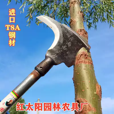 Three chopping hatchet tree cutting sickle agricultural tools repairing tree shovel imported steel outdoor opening axe artifact