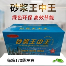 The king of mortars cement companion mortar plasticizer anti-crack eliminate hollowing increase the workability of mortar