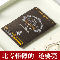 Wipe silver cloth wiped silver cloth professional polished cloth watch Pandora rose gold 925 sterling silver jewelry clean