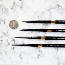 American BLACK VELVET BLACK swan travel watercolor pen squirrel hair series