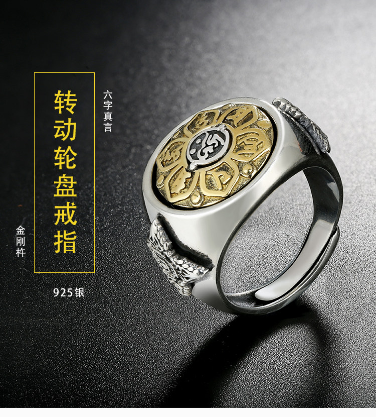 Bague homme en Argenterie - Ref 3086439 Image 10