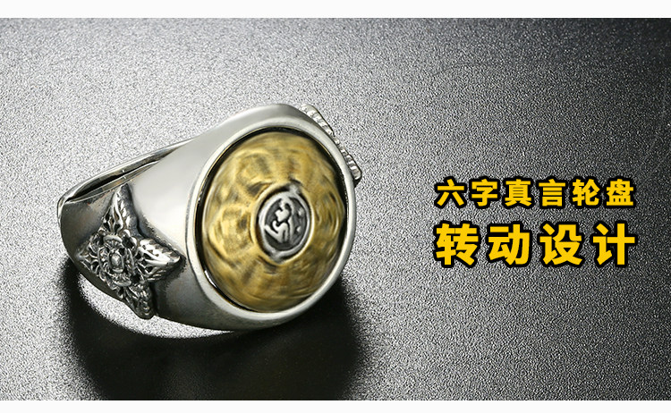 Bague homme en Argenterie - Ref 3086439 Image 11