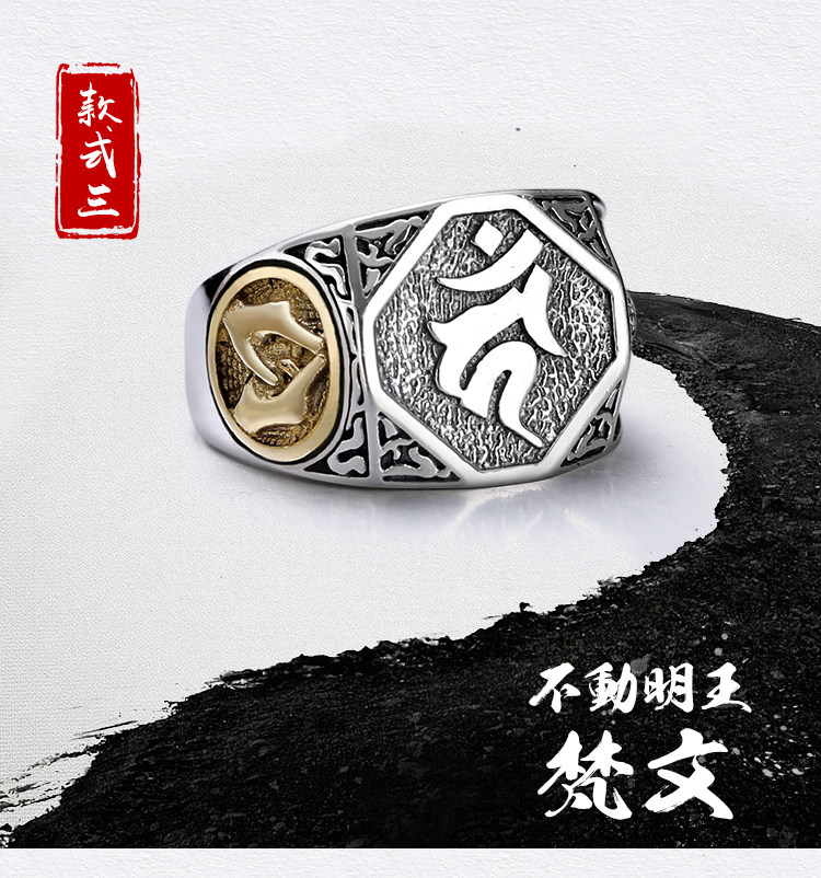 Bague homme en Argenterie - Ref 3086439 Image 23