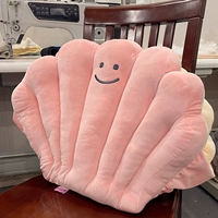 Розовая мидия раковина [маленькая подушка для стула 40 см]