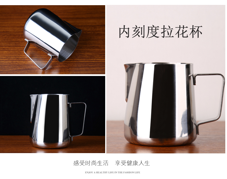HYU phụ kiện cà phê các thiết bị thép không gỉ kéo chậu hoa sữa bọt với một miệng nhọn kéo cup 600 ML thép không gỉ cup phin pha cafe