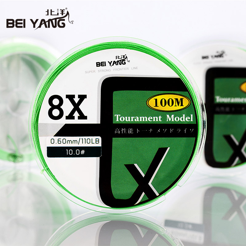  100 meters 8 braided PE line braided line Dali Horse line Super pull Luya line Boat fishing line main line