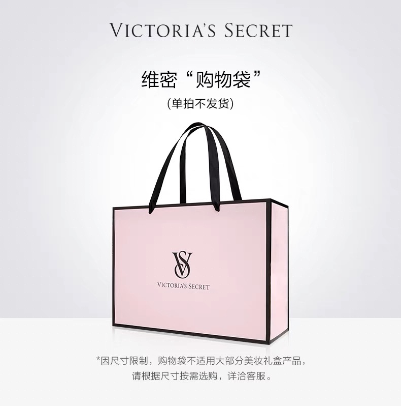 Victoria's Secret Shopping Bags, Gift Bags, Tote Bags. Order According to the Size of the Item Purchased, No Shipment Will Be Made if Order Is Not Matched with the Item Victoria's Secret Shopping Bags, Gift Bags, Tote Bags. Order According to the Size of the Item Purchased, No Shipment Will Be Made if Order Is Not Matched with the Item