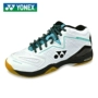 Giày cầu lông yonex Yonex chính hãng Giày nam lưới chống sốc SHB750CR Giày nữ chống trơn trượt - Giày cầu lông giày sneaker nam đẹp