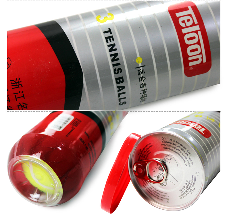 Tianlong Tennis Pound P4 Cạnh tranh Đào tạo Tennis TELOON 4 Gói đóng hộp Tennis vợt tennis head 285g