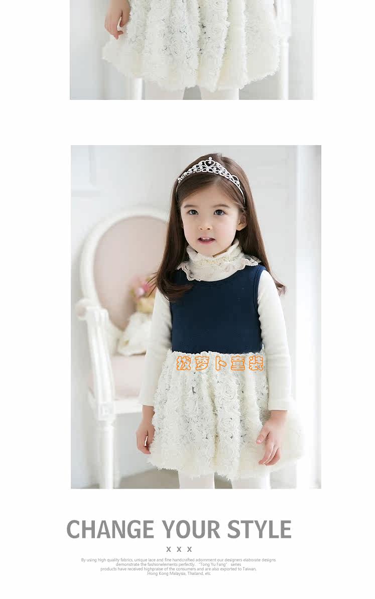 Robe enfant PULL CARROTS en mélange - Ref 2046311 Image 20