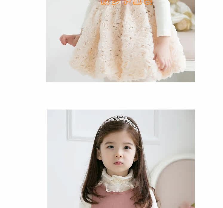 Robe enfant PULL CARROTS en mélange - Ref 2046311 Image 17