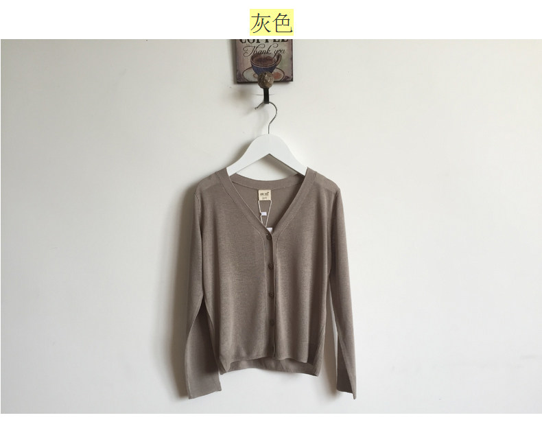 Pull fille PULL CARROTS à manche longue - Ref 2104782 Image 65