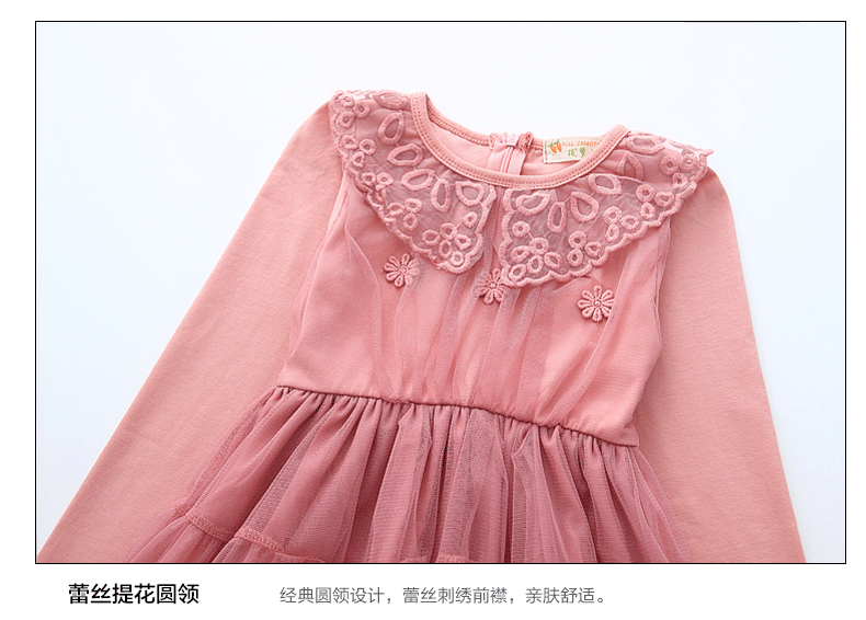 Robe enfant PULL CARROTS - Ref 2044133 Image 18