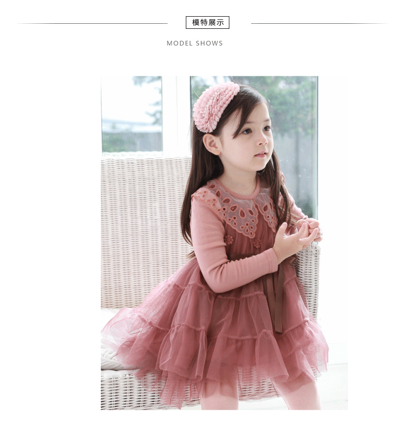 Robe enfant PULL CARROTS - Ref 2044133 Image 11