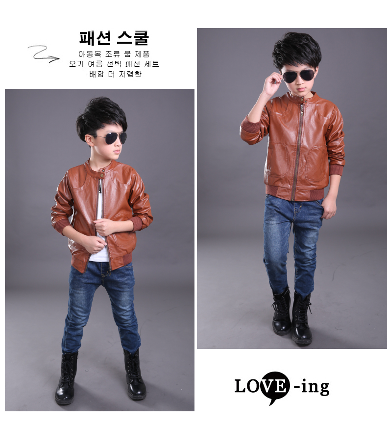 Veste pour garcon PULL CARROTS en cuir PU - Ref 2158823 Image 21