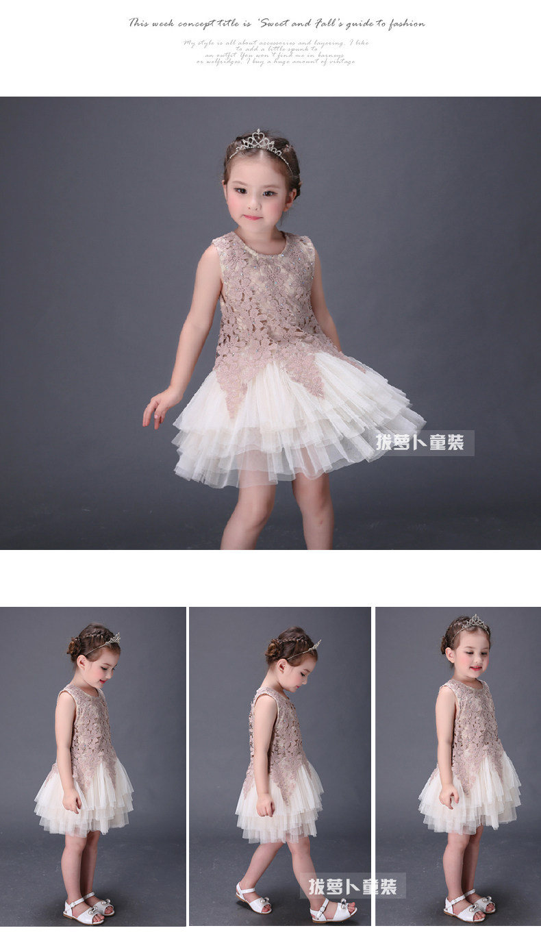 Robe enfant PULL CARROTS - Ref 2043245 Image 14