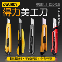 The Right-hand Stainless Steel Meiwork Knife Blade Wall Paper Knife industry uses heavy duty trumpet large number thickened cut paper knife rack equipment