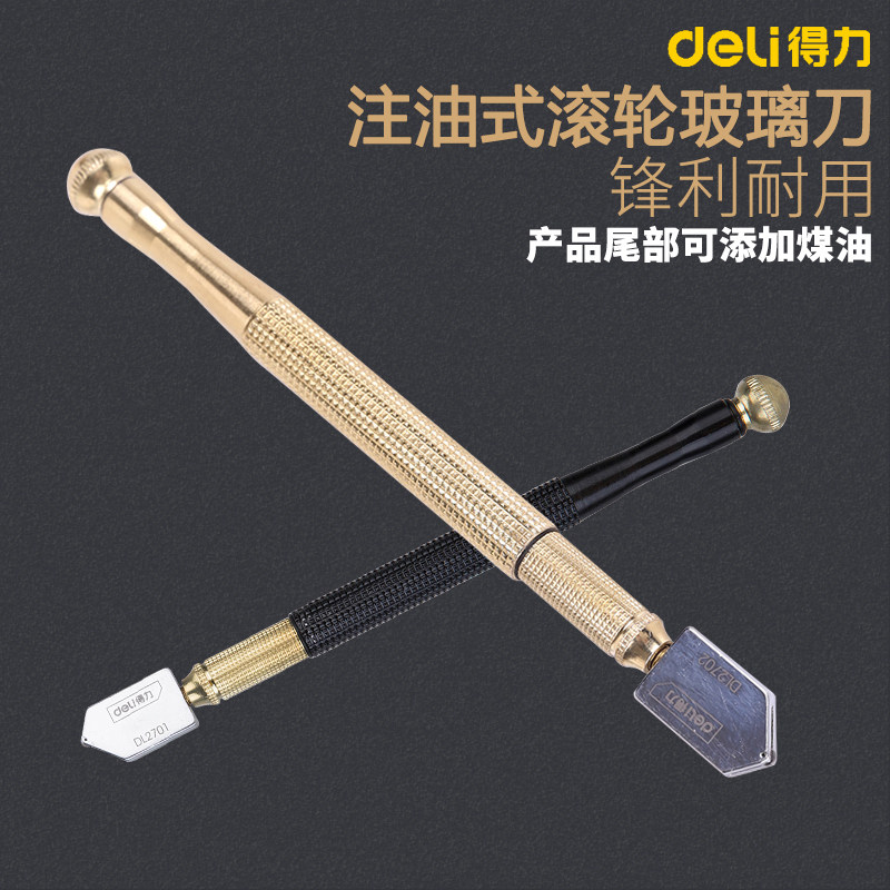 Diamond Diamond Thick Glass Household Multi-function Ceramic Tile Special Knife for Vanity Roller Wheel