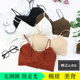 One-piece seamless, no steel ring inner tube top women's underwear, anti-exposure, big breasts, small, wrapped breasts, beautiful back, thin style for summer