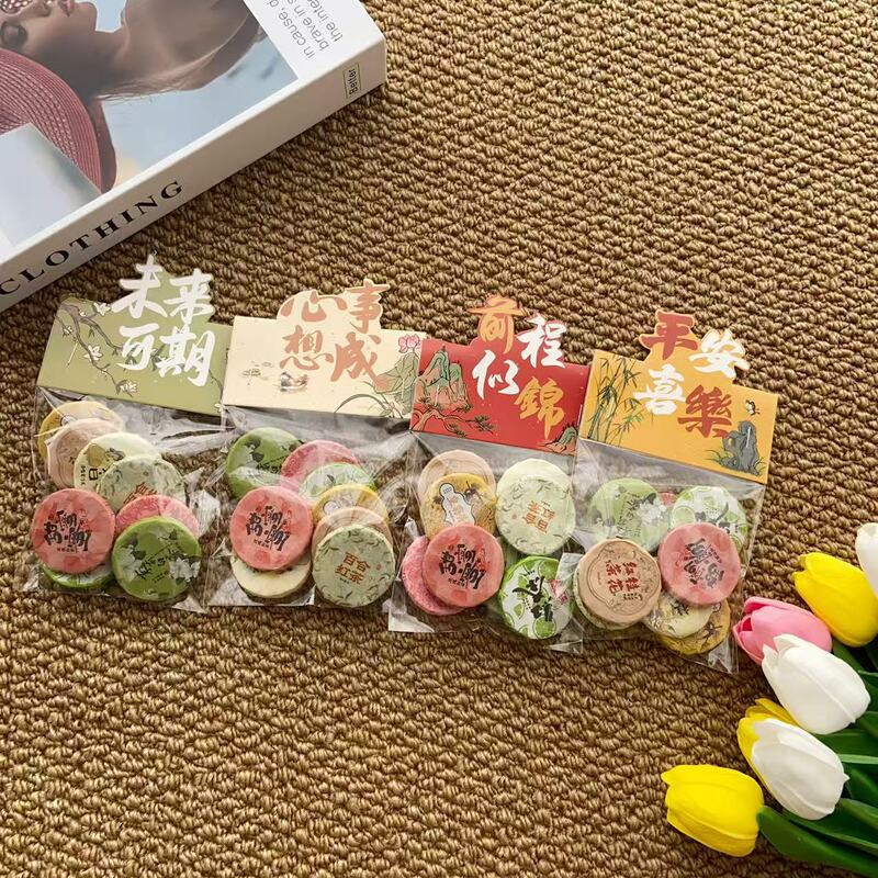 8 Different Types of Flower Tea Small Cake Combinations as Souvenirs, Holiday Souvenirs, Black Tea, White Tea, Pu'Er Tea, Flower Tea