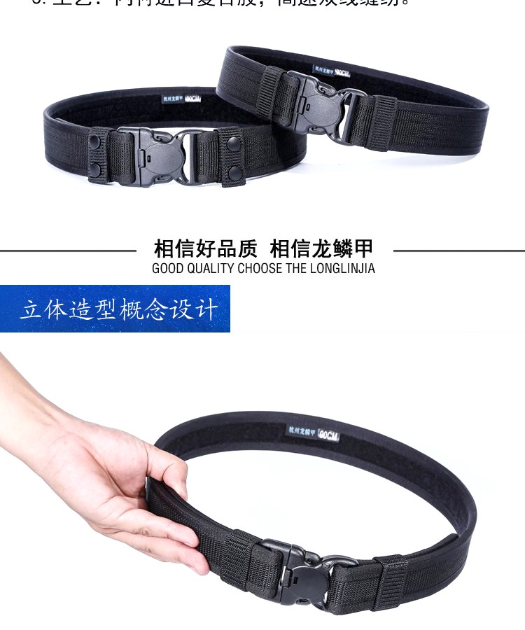 Dragonscale mới vành đai chiến thuật khóa ngoài vành đai đa chức năng tám mảnh vành đai chiến thuật vành đai huấn luyện quân sự day nit