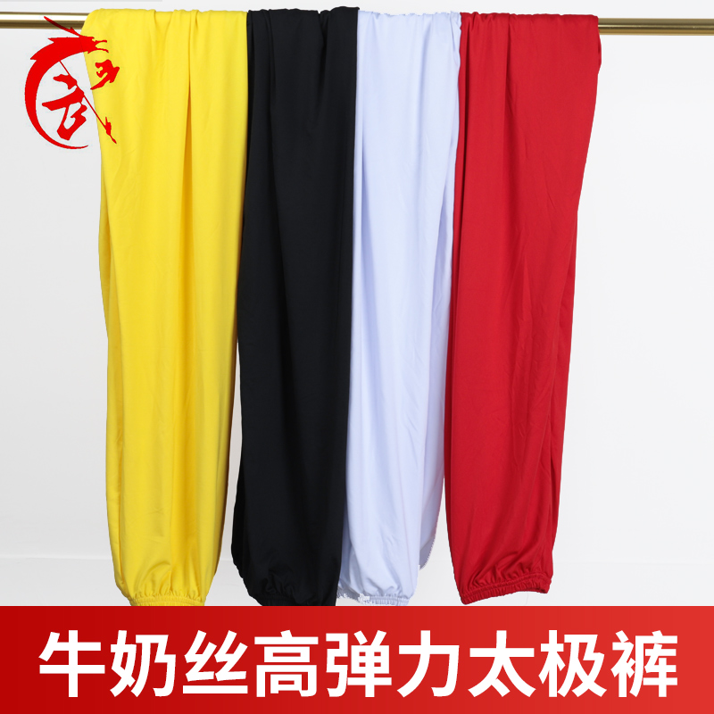 Martial Arts Pants Tai Chi Pants Practice Pants Light Cage Pants Milk Wire-Taobao