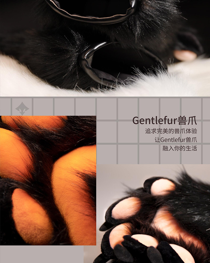 furry福瑞/兽装 None Gentlefur Fursuit Cos
