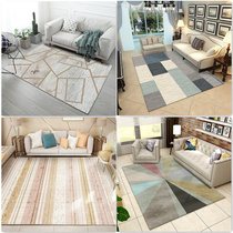 Nordic Living Room Carpet Bedroom Ins Wind Net Red Door Cushion Modern Minima Tea Table Blanket Room Entrance Door Home Mat