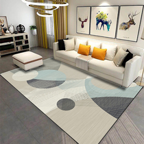 Full House Living Room Carpet Modern Light Extravagant Office Tea blanket Bedroom Ingust net red full of room with large area