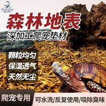 Reptile World Reptile Forest Surface Rainforest Reptile Mat Tortoise Tropical Frog Lizard Snake Pet Moisturizing Mat