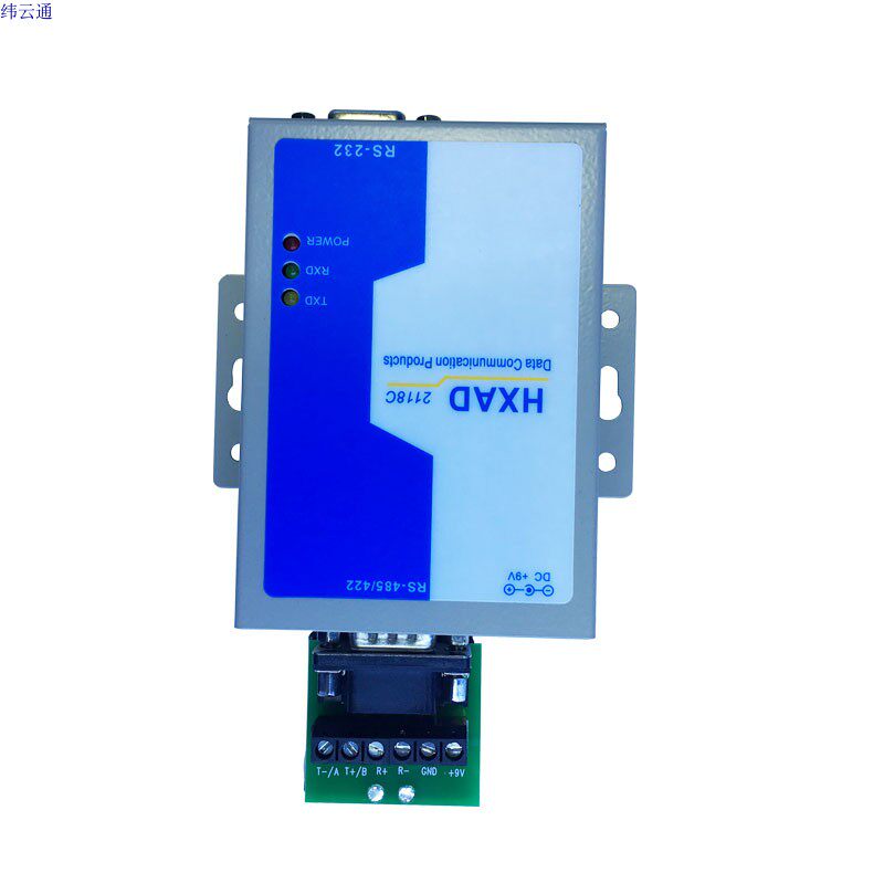 rs232 transfer rs485 422 industrial control data converter active photoelectric isolation industrial grade 485 module lightning protection