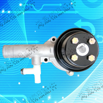 4L22BT 4L23BT3TE30A4TE40A circulating water pump cooling pump Laiyang Lai Dong diesel engine