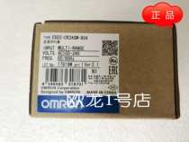 OMRON Omron E5EC-CR2ASM-804 temperature controller new original spot