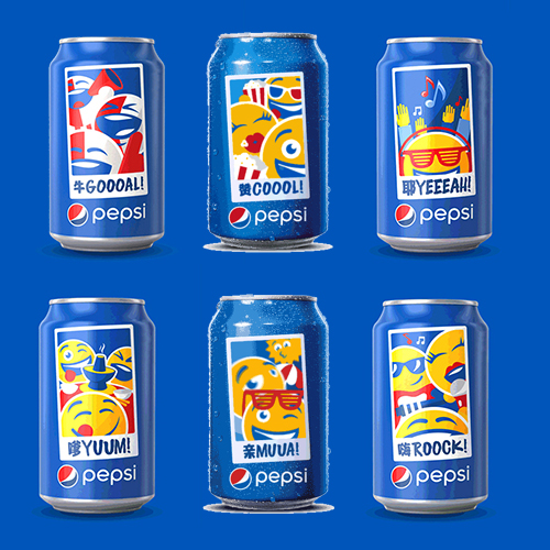 2017 Pepsi emoji expression limited pot full set of 6 kinds(full of water full of cans)