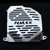 Yamaha NMAX155125 Mammoth 150 modified stainless steel water tank shield protective mesh Foot pedal floor plate