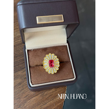 Cultured red sapphire high fashion ring