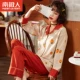 Nam Cực mùa xuân và mùa thu dài tay đồ ngủ nữ cardigan cotton mặc nhà có thể được mặc bên ngoài bộ đồ mùa hè mỏng cỡ lớn - Nam giới