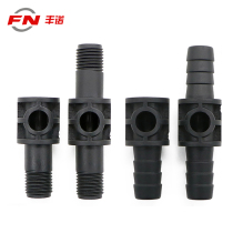 Agricultural drugbeating machine nozzle fitting force into internal walking water transexternal walking water fitting card pipe swivel thread intubation connector