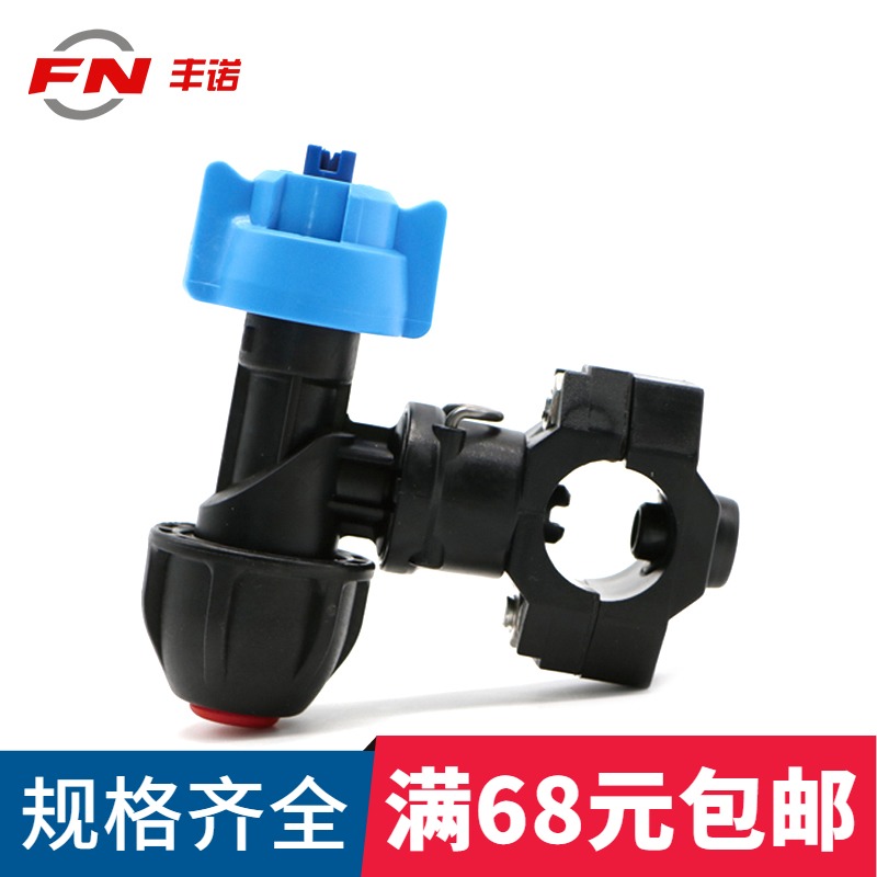 Agricultural sprayer sprayer imported from Italy 360-degree rotating nozzle sprayer high-pressure nozzle spray body