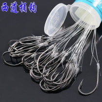 West Trail Bucket Hook Fishing Hook With Barb Import Hook Fresh Water Sea Fishing Balls Special Tie Good Bulk Single Hook Big Hook