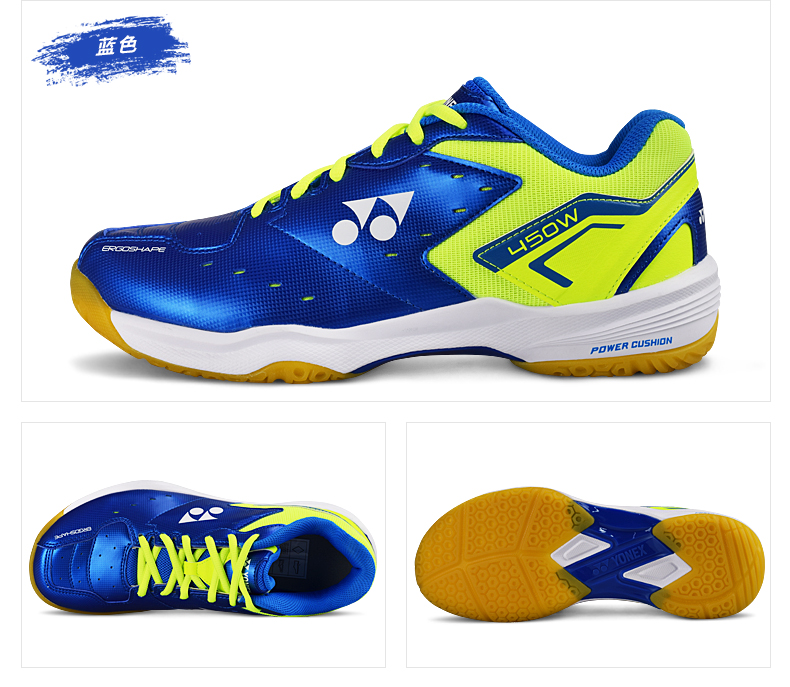 Giày cầu lông Yonex YONEX mới YY nam nữ chính hãng đào tạo giày thể thao chuyên nghiệp phiên bản rộng 450W giày cầu lông mizuno