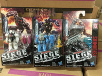 Deformed Diamond Siege city series G1 Titanic targets fighters blow pipe fire Lions Seat Loose wing Longquan