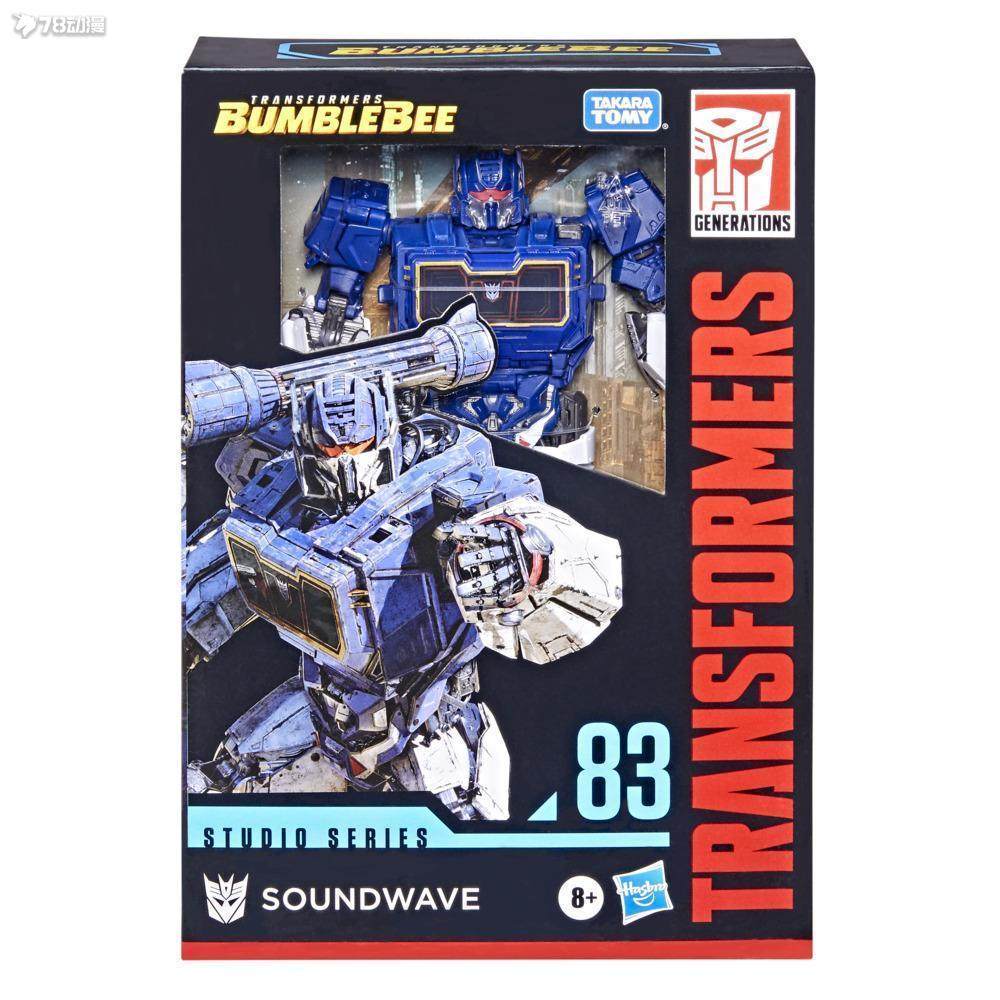 Transformers SS83 Movie Gaiden Series Navigator Sonic New Boxed Spot