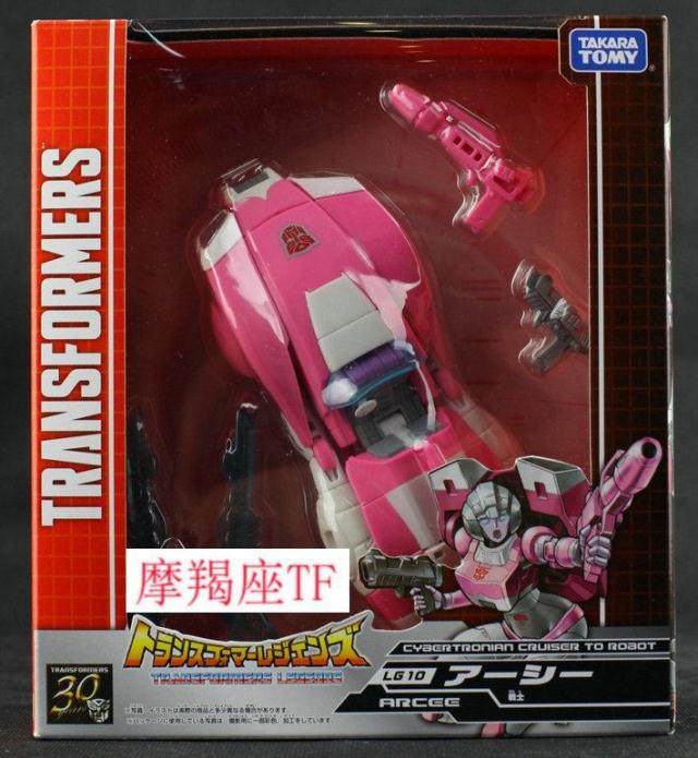 Transformers IDW Classic 3 0 LG-10 Alcie new boxed reprint spot