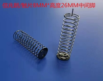 Touch switch spring touch spring key sensing spring with cover sheet