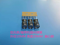 Touch woven with spring machine insert spring AI spring diameter 10MM height 20MM K-58