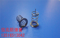 A- 1886 touch button spring surface diameter 8MM * height 10MM middle foot single pin